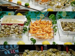 -广州粤海喜来登酒店