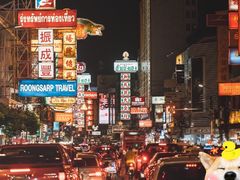 -唐人街(耀华力路)