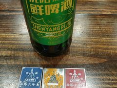 -西塔大冷面(市府大路店)