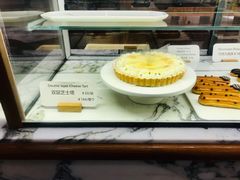 -WHEAT&BAKER-麥(凯德来福士店)