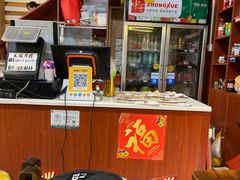 -陈记汤饭(水巷口店)