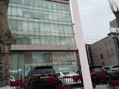 -延吉白山大厦酒店