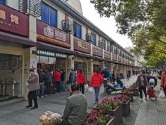 -金华市东苑小学