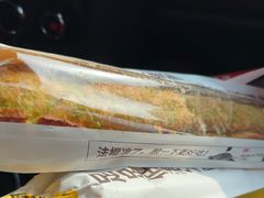 蒜香法棍-味多美蛋糕(洋桥店)
