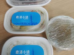 -鹿港小镇(悠唐店)