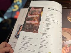 -Brut Eatery Wine Bar & Restaurant (建国东路店)