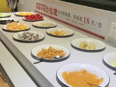 -豪享来牛排(人民店)