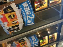 -木屋烧烤(坂田天安云谷店)