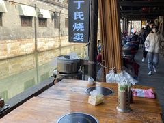 -枫泾丁氏烧卖(枫丽路店)