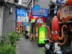 -桥东喜碧海鲜街(水东街店)