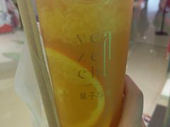 -叶子与茶(苏宁广场店)
