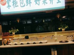 -李掌柜鲜菜火锅(移民广场店)