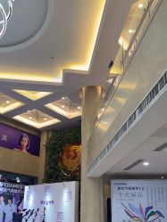 -南京康美美容医院·旗舰店