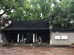 -天一阁博物院