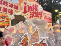 -凯德广场(学府店)