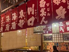 -玉川屋·深夜食堂居酒屋(柳巷店)