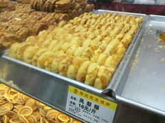 -赞记龙凤礼饼(龙津路店)