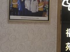 -华夏良子·足道SPA艾灸(开源店)