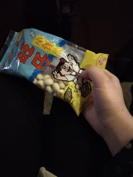 -成都伊贝丝美容美胸SPA会所