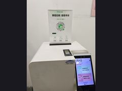 -深圳大学城（南区）体育中心-游泳馆