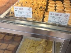 -苹果花园(桂林路店)