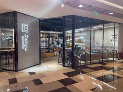 门面-奎克咖啡Cuiqu(晶品店)