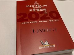 -誉珑轩