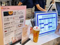 -眷村阿嬷(华润万象城店)