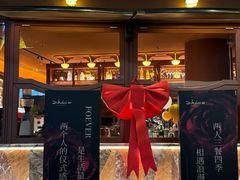 -ZHAO赵·牛扒坊(万象城店)