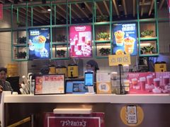 -7分甜(苏州中心店)