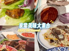 -羊巴道新疆菜·清真(上梅林店)