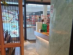 -谷田稻香(佛罗伦萨店)