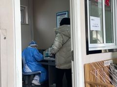 -北京市朝阳区八里庄第二社区卫生服务中心