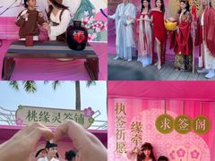 -珠海海泉湾神秘岛亲子乐园