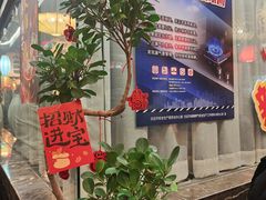 -永安水煮活鱼·仪征菜(仪征奥林匹克店)