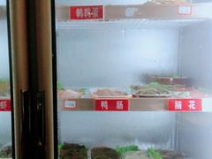 -小郡肝火锅串串香(万达总店)