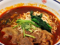 -遇见小面(SM城市广场一期店)