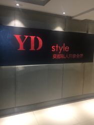点击看大图 -IN HAIR艺术+造型