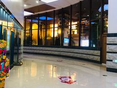 -欧亚汇集(飞跃路店)