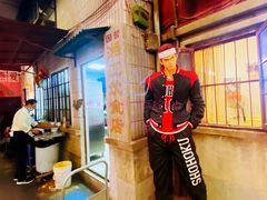 -CITY MART城市集市·里弄(北外滩来福士广场店)