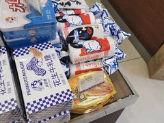 -上海全国土特产食品商场(淮海中路店)