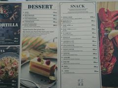 菜单-HIGH FIVE哈福手工汉堡(桂林路店)