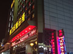-魅力金座KTV(赣东大道店)