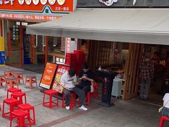 -胖记烤肉(江汉路店)