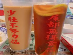 -七爷清汤腩·港式餐厅(金狮广场店)
