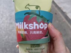 -迷客夏Milksha(无锡苏宁店)