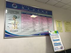 内分泌科室在四楼-四川省人民医院(本部)