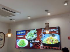 -聚鑫朋酸菜肥肠(九龙仓店)
