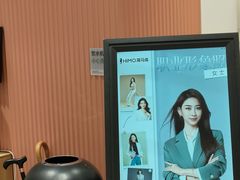 -海马体照相馆(万菱汇店)