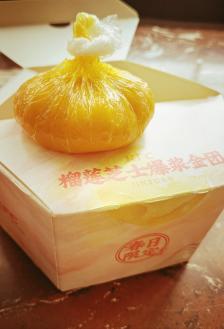 肯德基(同安钟楼店)-"99又到了吃糯米团子的季节98强烈推荐.